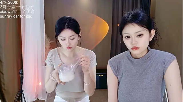 Banana-Milk69's Live XXX Chat