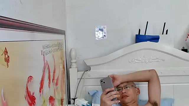 benly888 Obrolan Langsung XXX