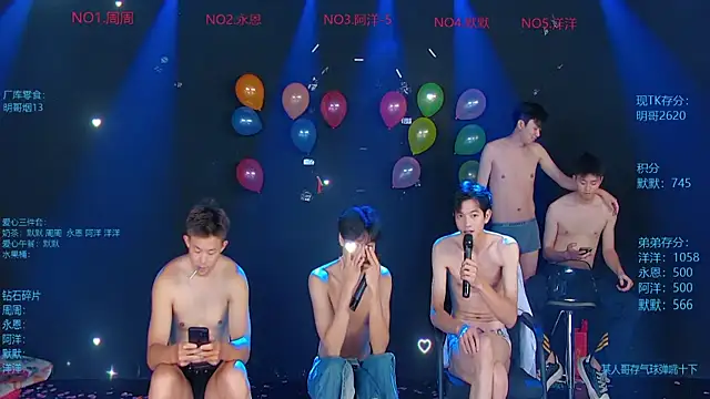 CCTV-05 Live XXX-Chat
