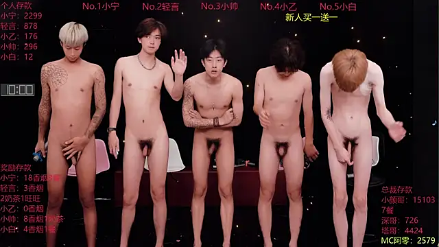 ATM-16888 라이브 XXX 채팅