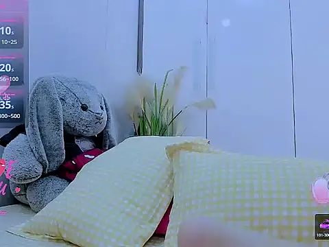 XXX chat uživo modela Linh_diudang
