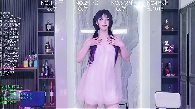 Show webcam de 98K_001
