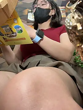 Czat XXX na żywo – Emily-Nguyen