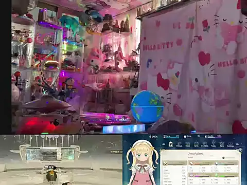 JesuAdam 即時 XXX 聊天