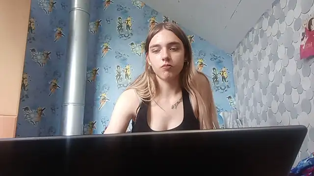IraGerba Live XXX-chat