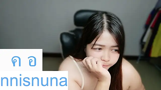 دردشة nunanunanuna الجنسية المباشرة