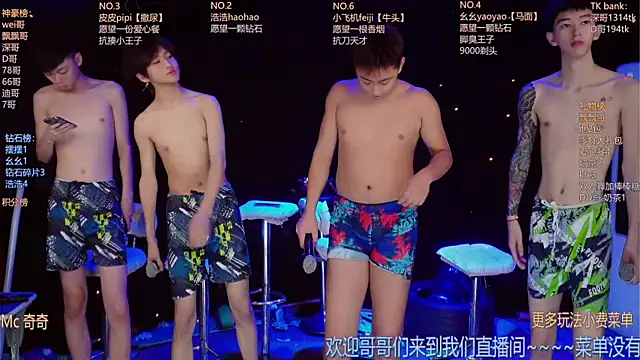 GAY-BOYS8888's Live XXX Chat