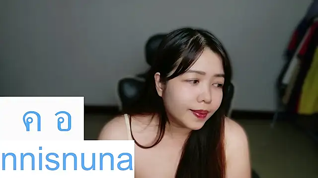 nunanunanuna: απευθείας συνομιλία ΧΧΧ