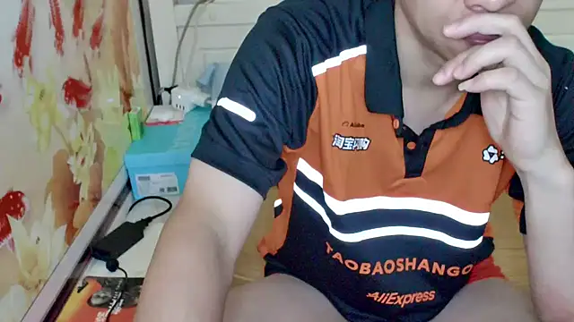 Czat XXX na żywo – benly888