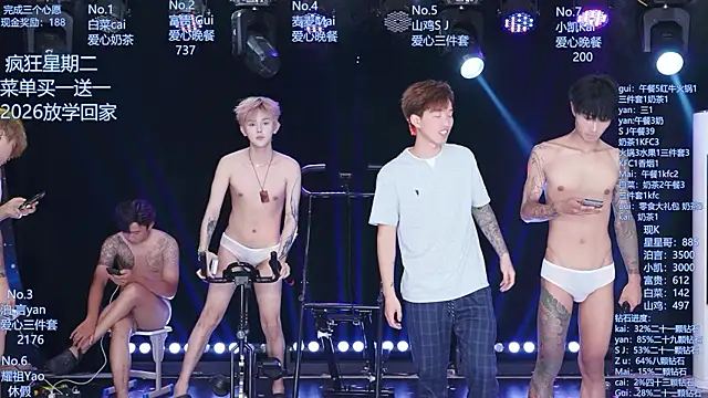Chat XXX ao vivo de AOA-boy