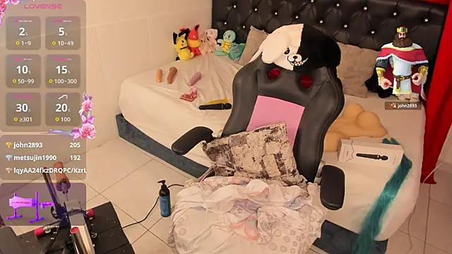 Chat XXX en directo de Noah_Cherry