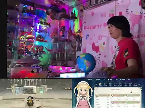 Chat +18 de JesuAdam ao vivo