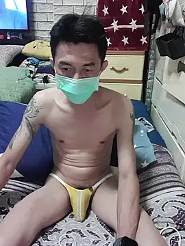 Chat +18 de Christopher1024 ao vivo