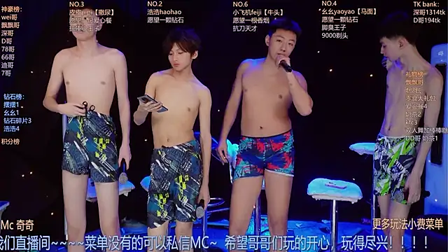 GAY-BOYS8888 Live XXX-Chat