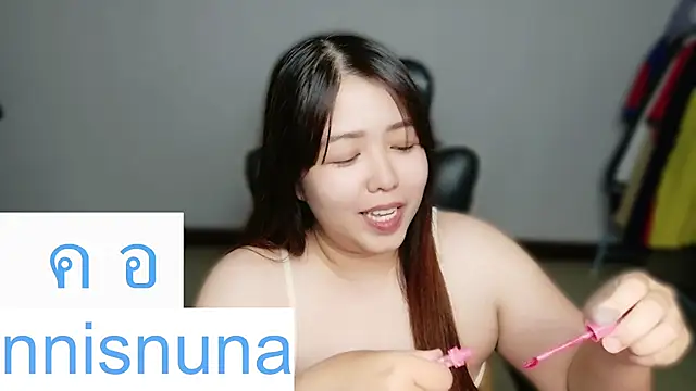 Sembang XXX Secara Langsung nunanunanuna
