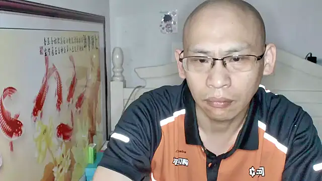 benly888 Live XXX Chat