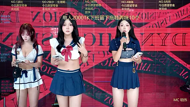 Chat XXX Live YB--007