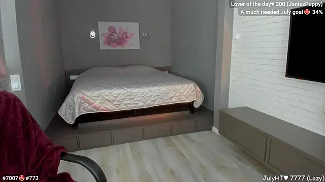 Chatroom XXX en direct de LizaGost