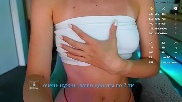 _Sweetcams_ live XXX chat