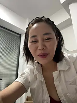 ranran808 即時 XXX 聊天