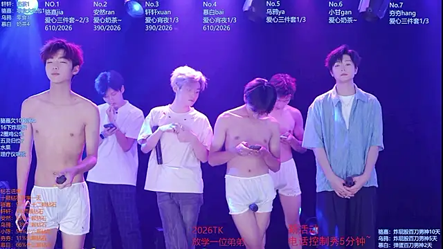 AOA-ACE Chat XXX live