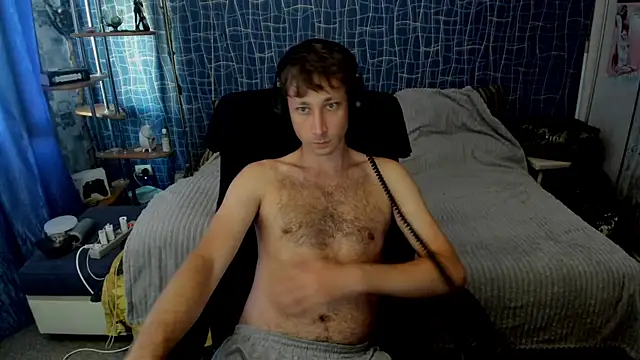 Онлайн чат XXX CuteBoy228