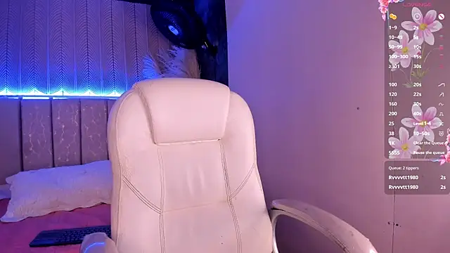 LexiAdamss live XXX chat