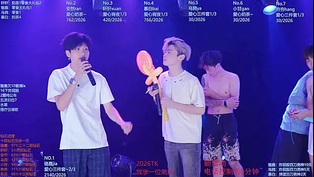 Chat XXX ao vivo de AOA-ACE