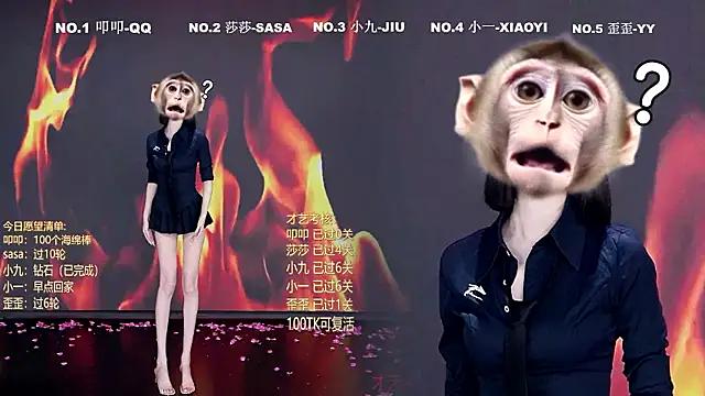 צ'אט XXX בשידור חי של TY-002