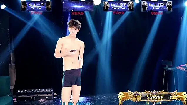 Exo-cbon Live XXX chat