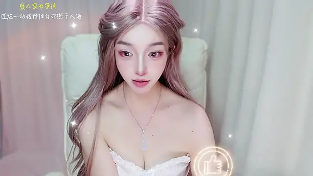 zizi-a Obrolan Langsung XXX