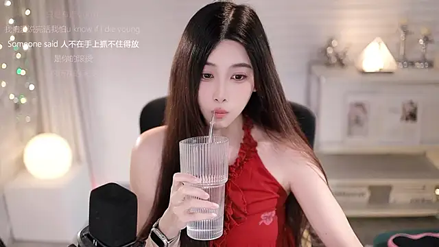 SleepArtist Chat XXX live