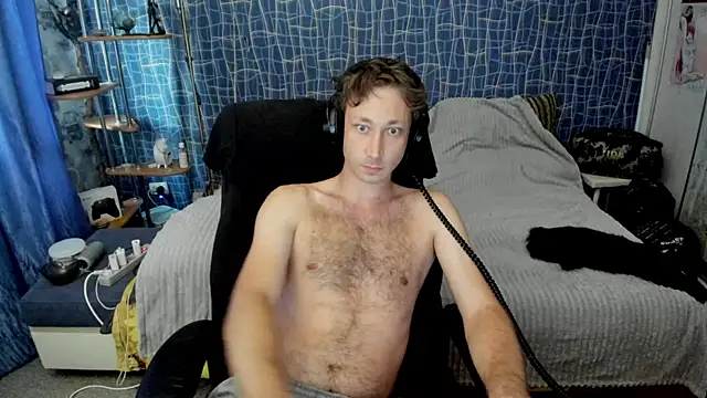 Онлайн чат XXX CuteBoy228