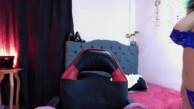 Chat +18 de VAINILADREAM ao vivo