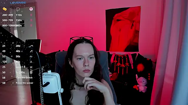 Živý XXX chat Vulgar_Tamer