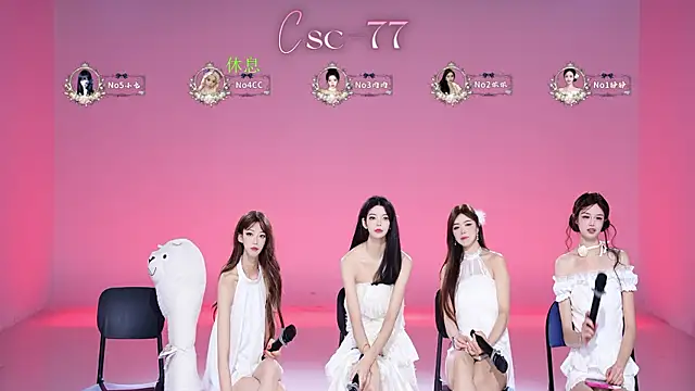 CSC-77 现场XXX聊天