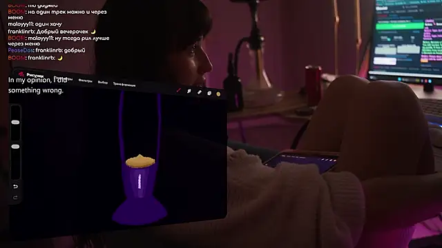 horneyjozy's Live XXX Chat