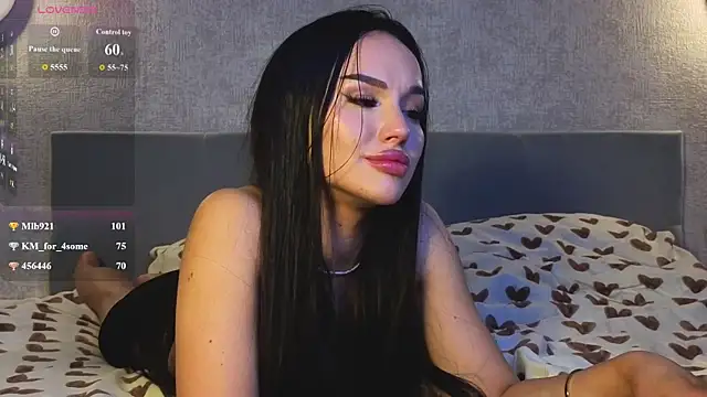 Czat XXX na żywo – LushMirai