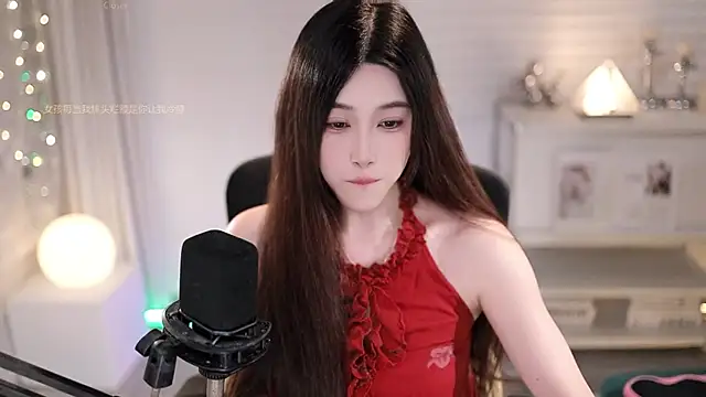 SleepArtist's Live XXX Chat
