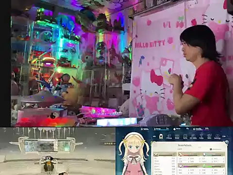 Chat XXX Live JesuAdam