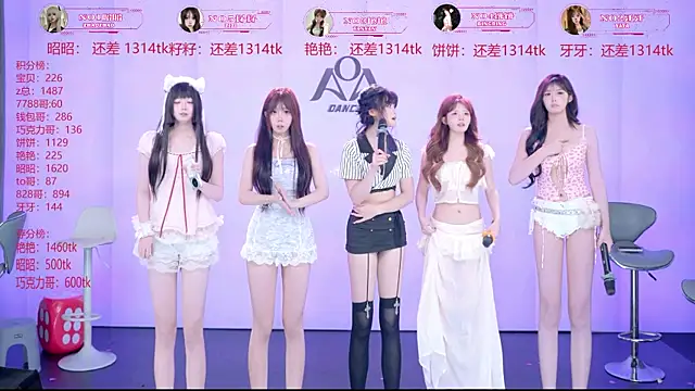 AOA-001 Chat XXX live