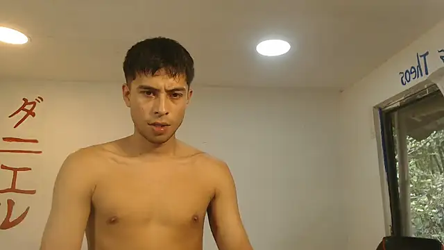 danielitopapuu লাইভ XXX চ্যাট