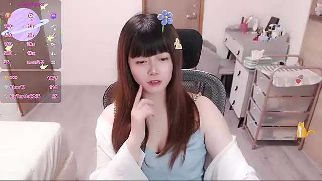 a0513 live XXX chat
