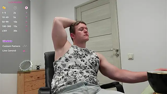 Richard_Dullas 라이브 XXX 채팅