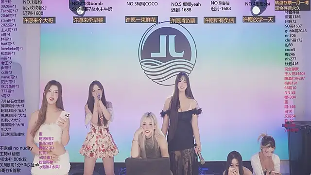 Sw-001 即時 XXX 聊天