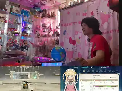 JesuAdam 라이브 XXX 채팅