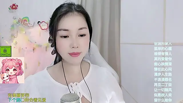 HK_angelchloe Live XXX-Chat