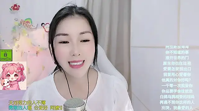 HK_angelchloe's Live XXX Chat