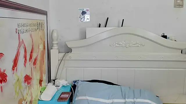 Czat XXX na żywo – benly888