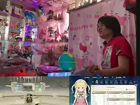JesuAdam 即時 XXX 聊天